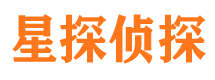 无锡侦探公司